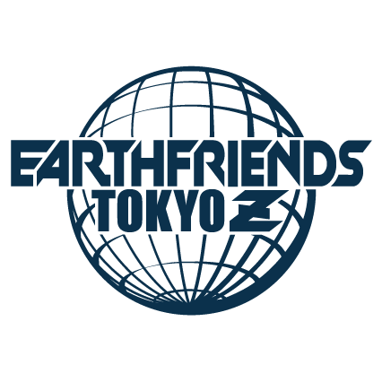 アースフレンズ東京Z