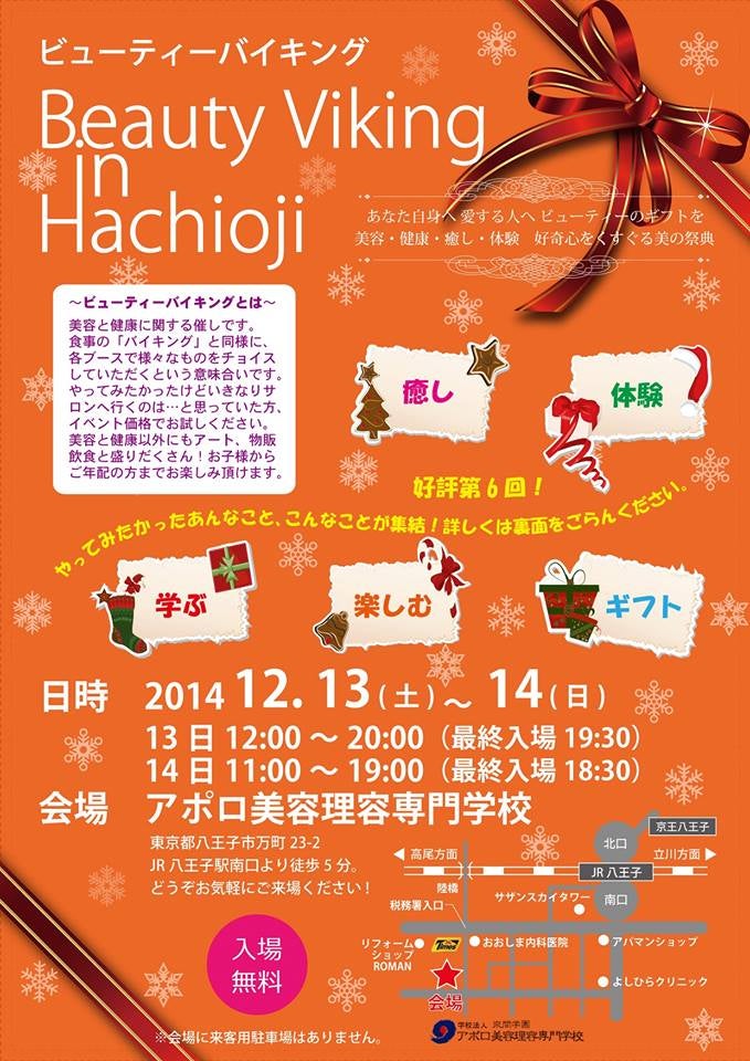 ea0f2879fe15f60bfd8db33b87293642