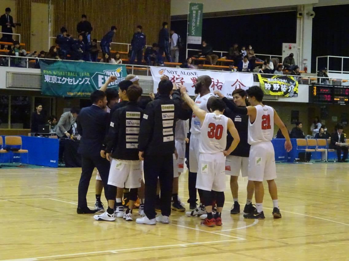 NBDL2015-2016 第8節 12月12日試合写真