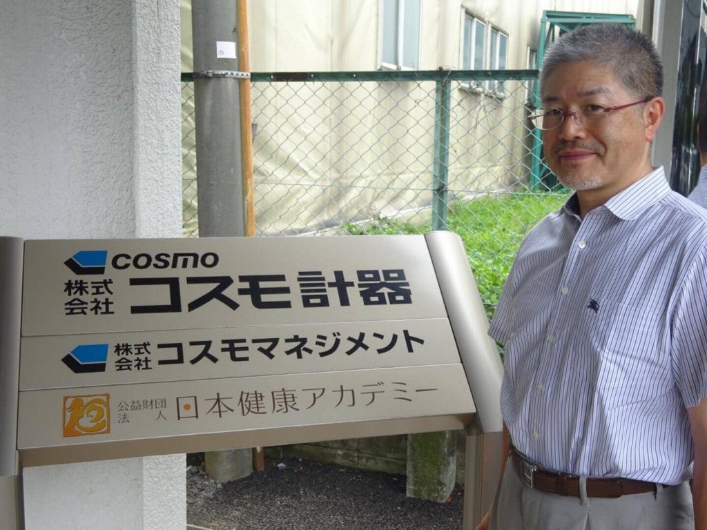コスモ計器 古瀬社長