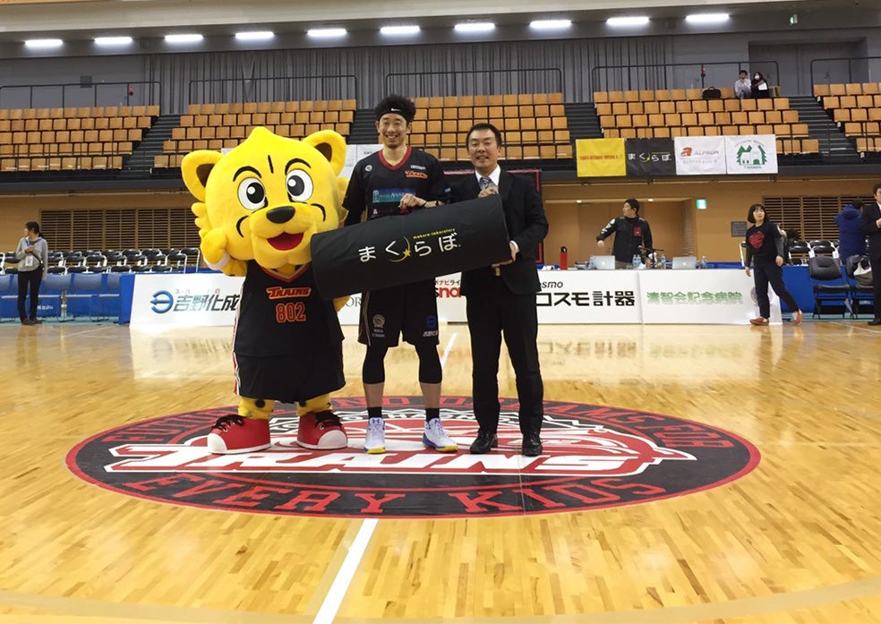 %e5%90%8d%e7%a7%b0%e6%9c%aa%e8%a8%ad%e5%ae%9a-3