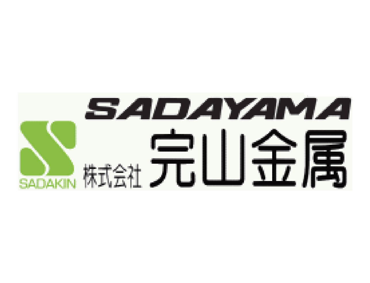 株式会社完山金属
