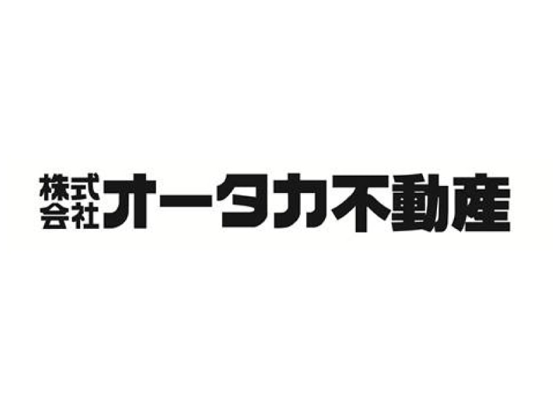 株式会社オータカ不動産