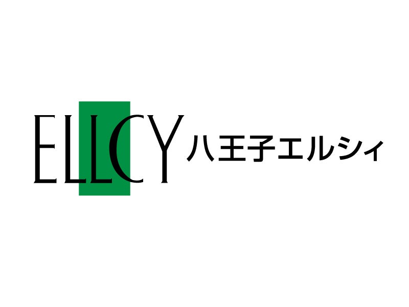 株式会社八王子エルシィ