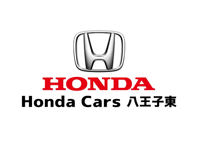 八王子中央ホンダ販売株式会社