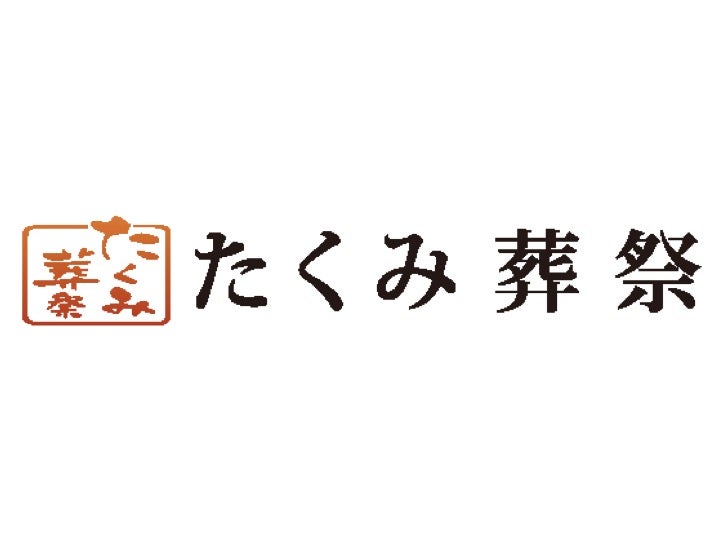 株式会社匠グループ