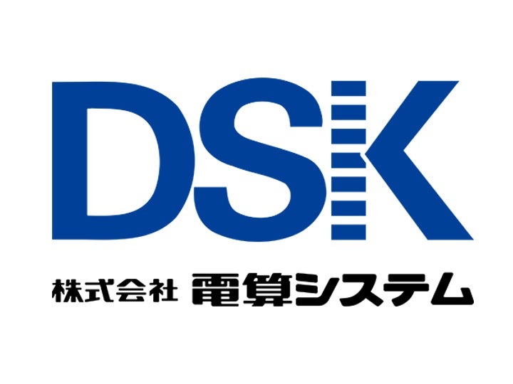 株式会社電算システム