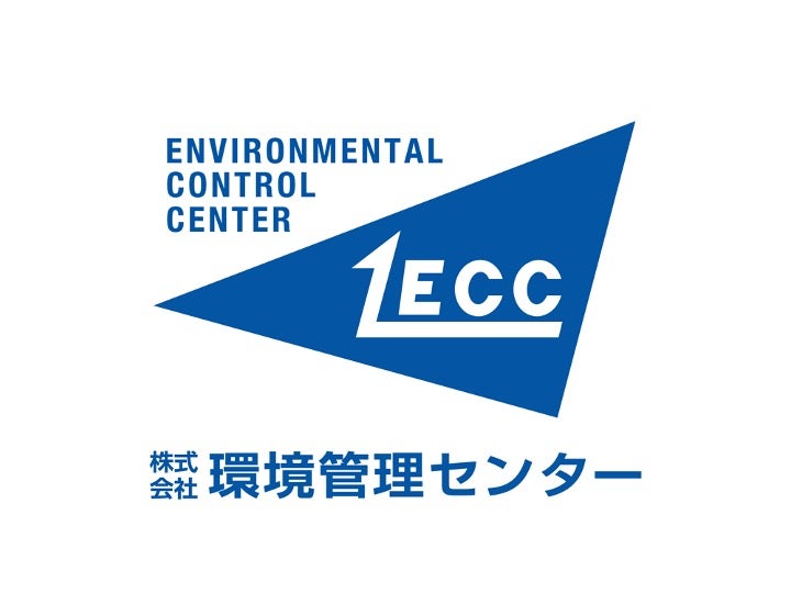 株式会社環境管理センター