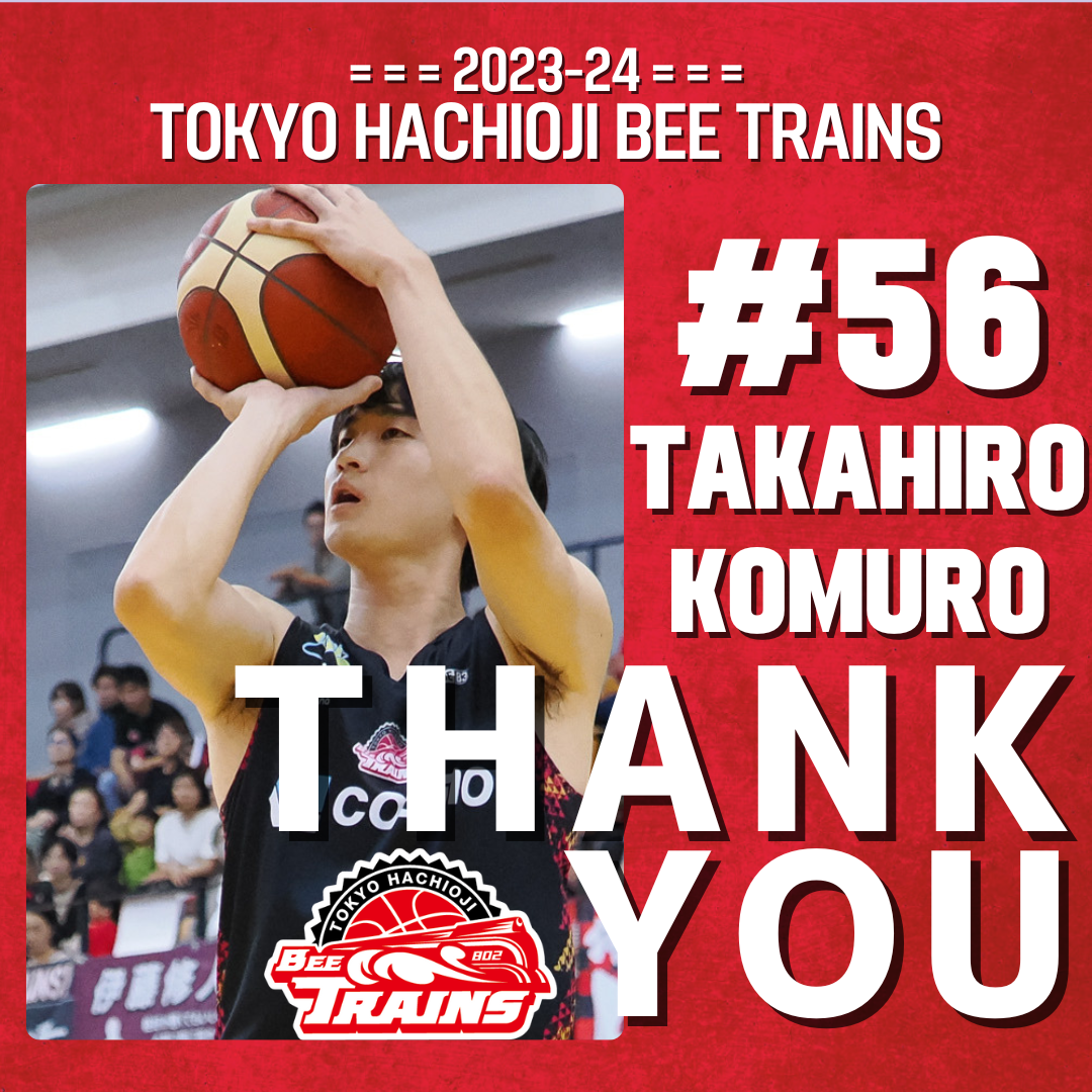 小室サイン.png?v=1717406843